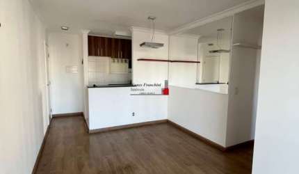 Apartamento à venda em São Paulo-SP, Vila Siqueira (Zona Norte): 3 quartos, suíte, sala, 2 banheiros, 1 vaga, 66m²!