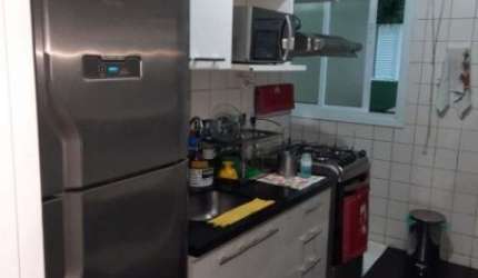 APARTAMENTO À VENDA, 45 M² POR R$ 265.000,00 - VILA NOVA CACHOEIRINHA - SÃO PAULO/SP