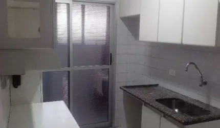 APARTAMENTO À VENDA, 70 M² POR R$ 530.000,00 - SANTANA - SÃO PAULO/SP