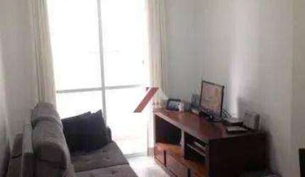 Apartamento com 2 dormitórios à venda, 61 m² por R$ 490.000,00 - Rudge Ramos - São Bernardo do Campo/SP