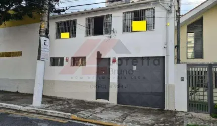 Casa Comercial à Venda em São Paulo-SP, Bairro Cambuci: 6 salas, 3 banheiros, 3 vagas de garagem, 250m².