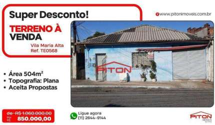 Terreno - Vila Maria Alta - São Paulo/SP