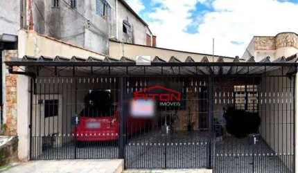 Casa Térrea - Cangaiba - São Paulo/SP