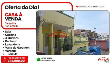 Casa - Cangaíba - São Paulo/SP