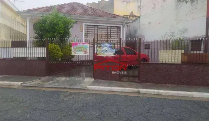 Casa Térrea - Cangaíba - São Paulo/SP