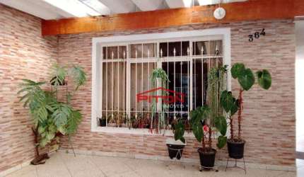 Casa Térrea - Aricanduva - São Paulo/SP