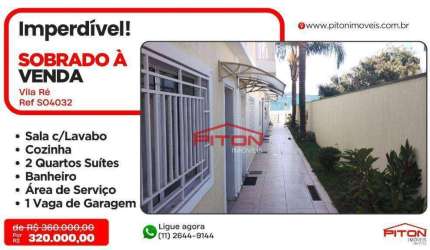 Sobrado - Vila Ré - São Paulo/SP