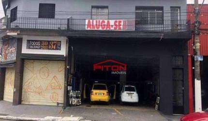 Salas - São Miguel Paulista - São Paulo/SP