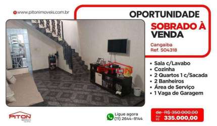 Sobrado - Cangaíba - São Paulo/SP