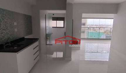 Apartamento - Vila Matilde - São Paulo/SP