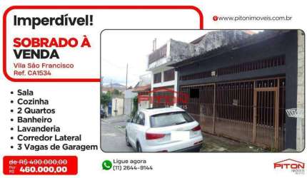 Casa - Vila São Francisco (Zona Leste) - São Paulo/SP