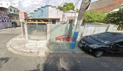 Terreno - Ponte Rasa - São Paulo/SP