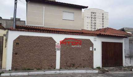 Sobrado com 4 dormitórios à venda, 150 m² por R$ 750.000,00 - Ponte Rasa - São Paulo/SP