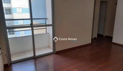 Apartamento no Condomínio Alameda dos Pássaros com 2 dormitórios à venda, 60 m² por R$ 345.000 - Jardim América - São José dos Campos/SP