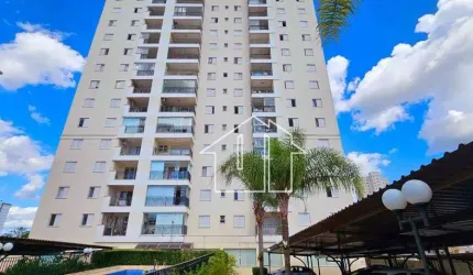 Apartamento com 2 dormitórios à venda, 70 m² por R$ 550.000,00 - Urbanova - São José dos Campos/SP