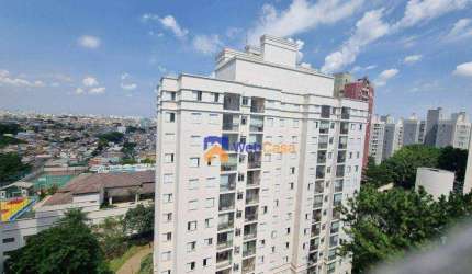 Apartamento com 2 dormitórios à venda, 55 m² por R$ 410.000,00 - Vila Ivone - São Paulo/SP