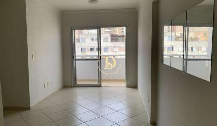 Apartamento - Edifício Ilhéus - Parque Industrial - 3 Dormitórios (1 Suíte) - 80