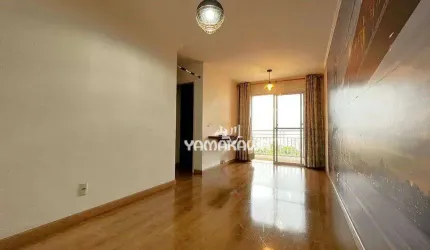 Apartamento com 2 dormitórios à venda, 55 m² por R$ 349.000,00 - Vila Ré - São Paulo/SP