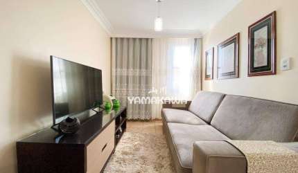 Apartamento com 2 dormitórios à venda, 56 m² por R$ 213.000,00 - Itaquera - São Paulo/SP