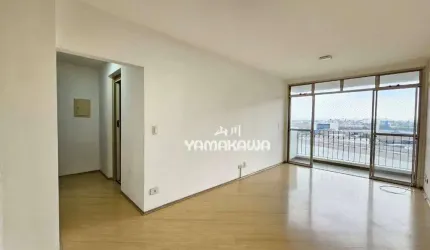 Apartamento com 2 dormitórios para alugar, 64 m² por R$ 3.400,00/mês - Tatuapé - São Paulo/SP