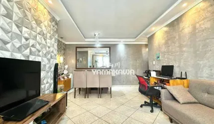 Apartamento com 2 dormitórios à venda, 55 m² por R$ 244.000,00 - Jardim Lajeado - São Paulo/SP