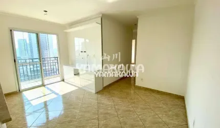 Apartamento com 2 dormitórios à venda, 52 m² por R$ 503.000,00 - Mooca - São Paulo/SP