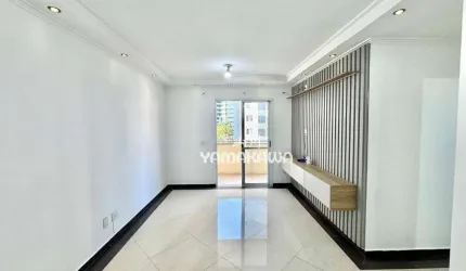 Apartamento com 3 dormitórios para alugar, 76 m² por R$ 4.605,00/mês - Jardim Anália Franco - São Paulo/SP