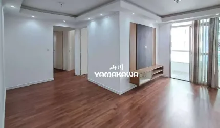 Apartamento com 3 dormitórios à venda, 78 m² por R$ 550.000,00 - Tatuapé - São Paulo/SP