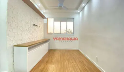 Apartamento com 2 dormitórios à venda, 34 m² por R$ 230.000,00 - Guaianases - São Paulo/SP