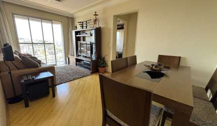 Apartamento com 2 dormitórios à venda, 70 m² por R$ 460.000,00 - Cangaíba - São Paulo/SP