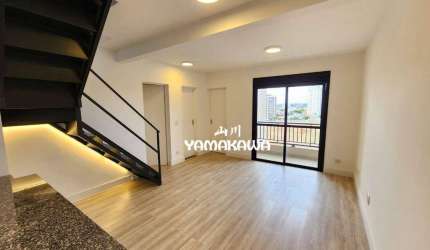 Cobertura com 3 dormitórios à venda, 110 m² por R$ 985.000,00 - Vila Carrão - São Paulo/SP