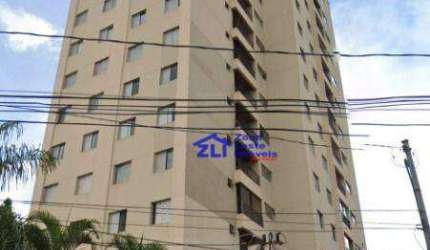 Apartamento com 2 dormitórios para alugar, 59 m² por R$ 3.638,00/mês - Vila Carrão - São Paulo/SP