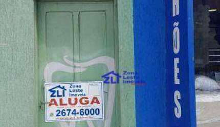 Sala para alugar, 60 m² por R$ 1.700,00/mês - Jardim Aricanduva - São Paulo/SP