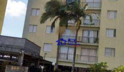 Apartamento com 3 dormitórios à venda, 72 m² por R$ 540.000,00 - Vila Formosa - São Paulo/SP