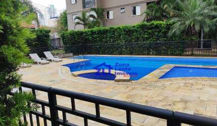 Apartamento com 2 dormitórios à venda- Belém - São Paulo