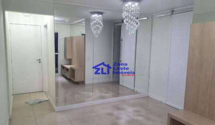 Apartamento com 2 dormitórios à venda - Chácara Seis de Outubro - São Paulo