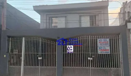 Sobrado com 4 dormitórios, 207 m² - venda por R$ 1.300.000,00 ou aluguel por R$ 6.754,00/mês - Vila Formosa - São Paulo/SP