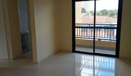 Apartamento à venda, 56 m² por R$ 480.000,00 - Jardim Textil - São Paulo/SP
