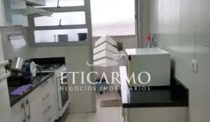 Apartamento com 2 quartos à venda na Rua Joaquim Marra, 1120, Vila Talarico, São Paulo por R$ 410.000