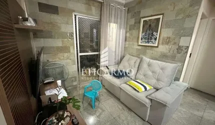 Apartamento com 2 quartos à venda na Rua Atucuri, 40, Chácara Santo Antônio (Zona Leste), São Paulo por R$ 450.000