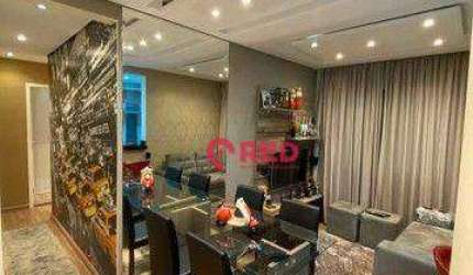Apartamento com 2 quartos à venda, 47 m² por R$ 250.000 - Condomínio Parque Sicília - Sorocaba/SP