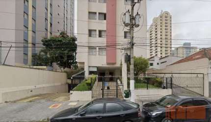 Apartamento à venda, 81 m² por R$ 580.000,00 - Mooca - São Paulo/SP
