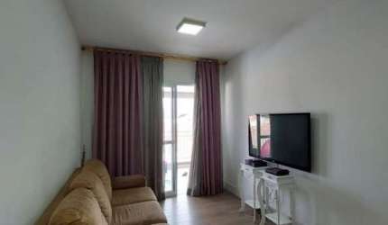 Apartamento à venda, 76 m² por R$ 689.000,00 - Tatuapé - São Paulo/SP