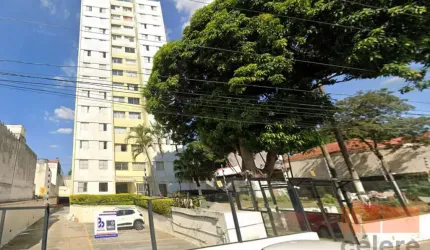 Apartamento à venda, 55 m² por R$ 308.000,00 - Vila Invernada - São Paulo/SP