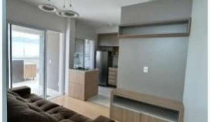 Apartamento 75 m² - Venda R$550.000,00 - Tatuapé - SP