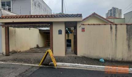 Casa Terrea 268 m² - Venda R$790.000,00 - Alto da Mooca - SP