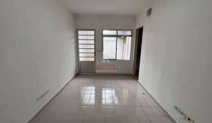 Casa com 2 dormitórios à venda, 70 m² por R$ 350.000 - Jardim Samambaia - Praia Grande/SP