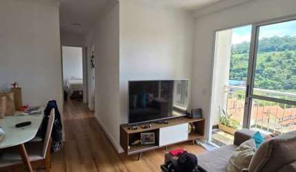 Apartamento á venda no Jardim Nove de Julho 2 dormitórios Sacada Vaga e Lazer