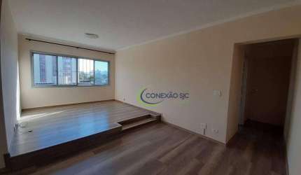 Apartamento com 2 dormitórios à venda, 76 m² - Vila Adyana - SJC/SP