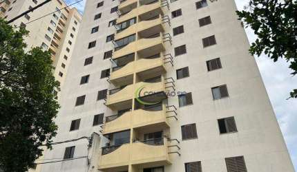 Apartamento com 3 dormitórios à venda, 77 m² por R$ 595.000,00 - Jardim Satélite - São José dos Campos/SP